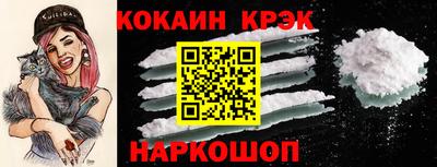 гидропоника Будённовск