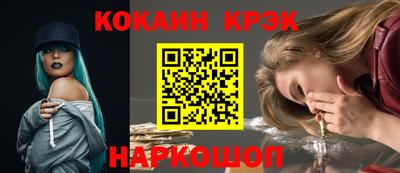 а пвп мука Бугуруслан