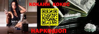 а пвп мука Бугуруслан