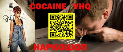 стаф Бузулук