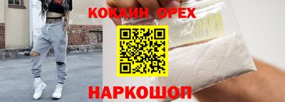 стаф Бузулук