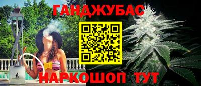 стаф Бузулук
