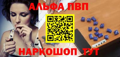 стаф Бузулук