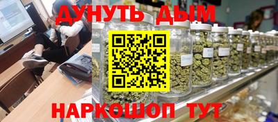 а пвп мука Бугуруслан