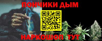 стаф Бузулук