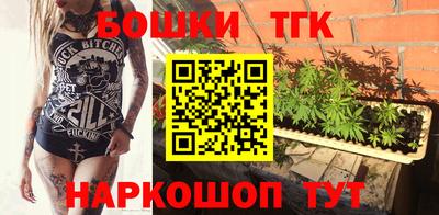 а пвп мука Бугуруслан