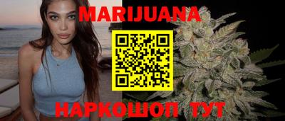 стаф Бузулук