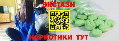 а пвп мука Бугуруслан