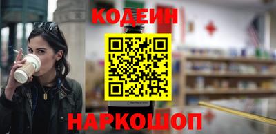 гидропоника Будённовск