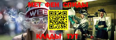 крисы Донской