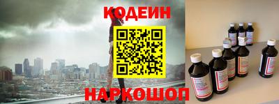 стаф Бузулук