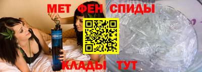 а пвп мука Бугуруслан