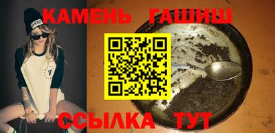 стаф Бузулук