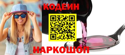 mdma Дубна