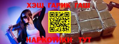 гидропоника Будённовск