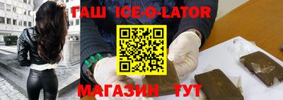 гидропоника Будённовск