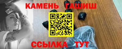 гидропоника Будённовск